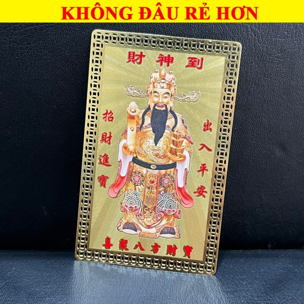 [ถูกกว่า] การ์ดทอง God of Wealth ที่สวยและโชคดีมาก [รับ Loc] [VIP]