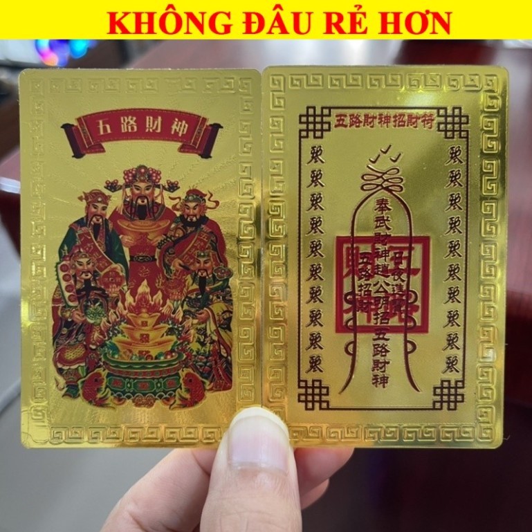 [ถูกกว่า] การ์ดทอง The Five Lottery God of Wealth เคลียร์แล้ว [VIP]