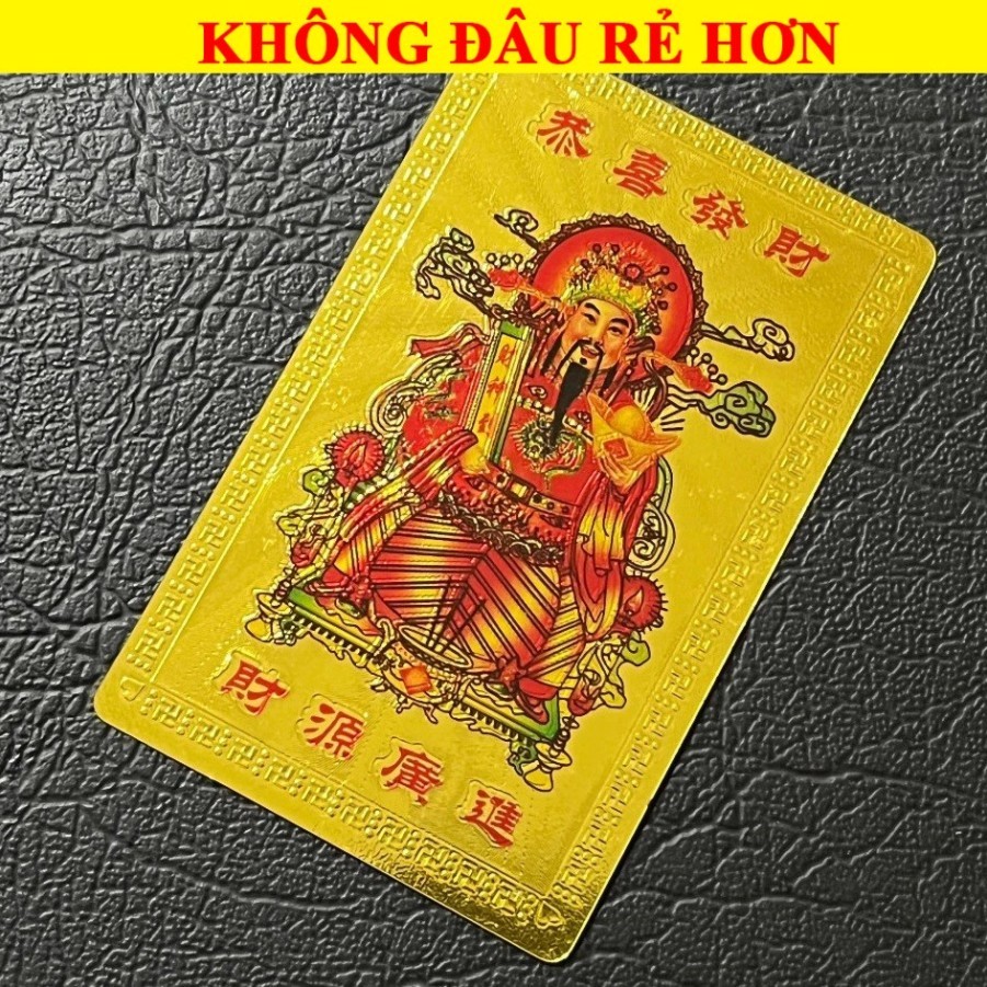 [ถูกกว่า] God of Wealth Joy Card ดึงดูดโชคดี ปัดเป่าสิ่งอัปยศ [VIP]