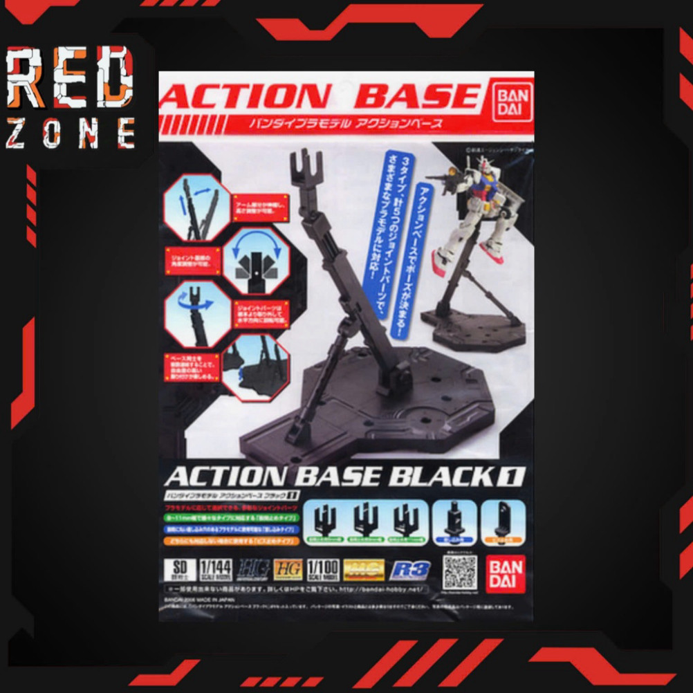 ของแท้ BANDAI ACTION BASE (BLACK) รุ่น BASE