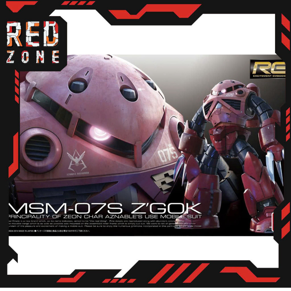 กันดั้มโมเดล RG ZGOK 1/144