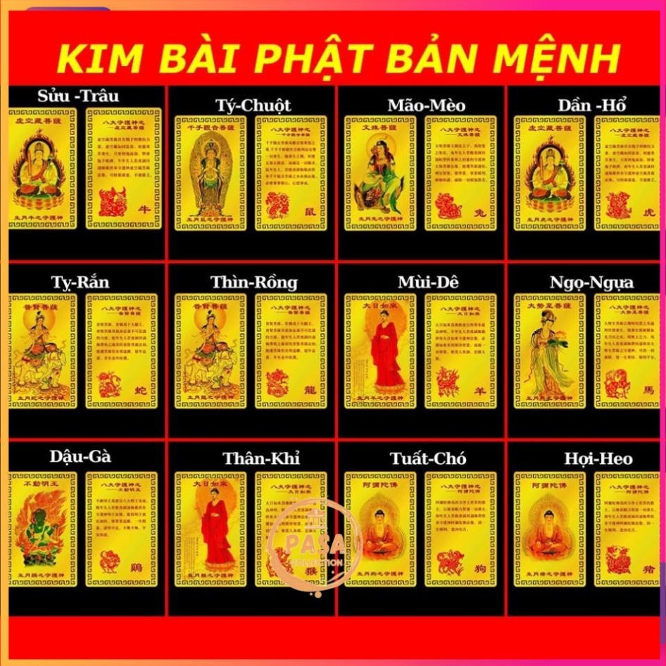 TOPIC CHEAPER - การ์ดโลหะ 8 พระผู้พิทักษ์สําหรับสัตว์ 12 ราศี - ปลุกเสก [METAL CARD] [telling]