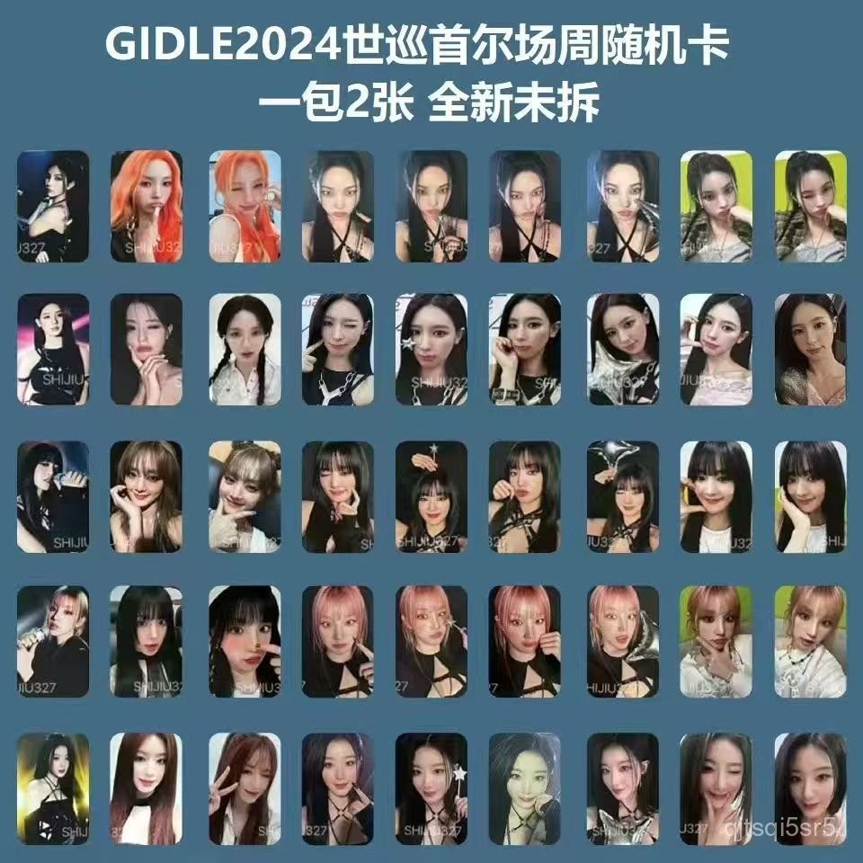 Gidle Girl24A ชุดการ์ดสุ่มสําหรับทัวร์โลกโซลคอนเสิร์ต2Zhang Song Yuqi การ์ดอย่างเป็นทางการ