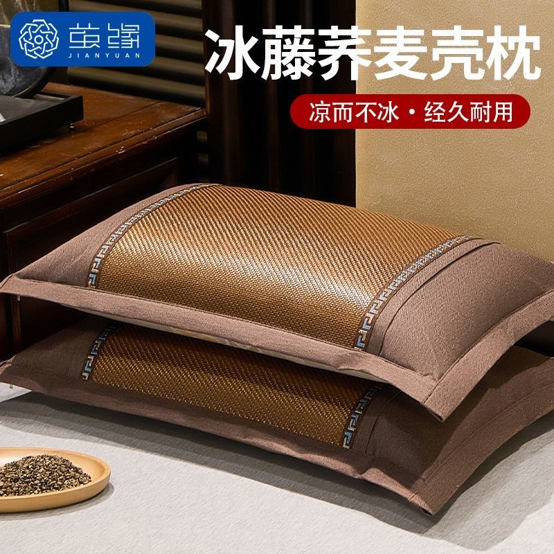 การดูดซับความชื้นที่ระบายอากาศได้Juyuan Ice Vine Buckwheat Shell Pillow Filler, Stone Silk Cooling C