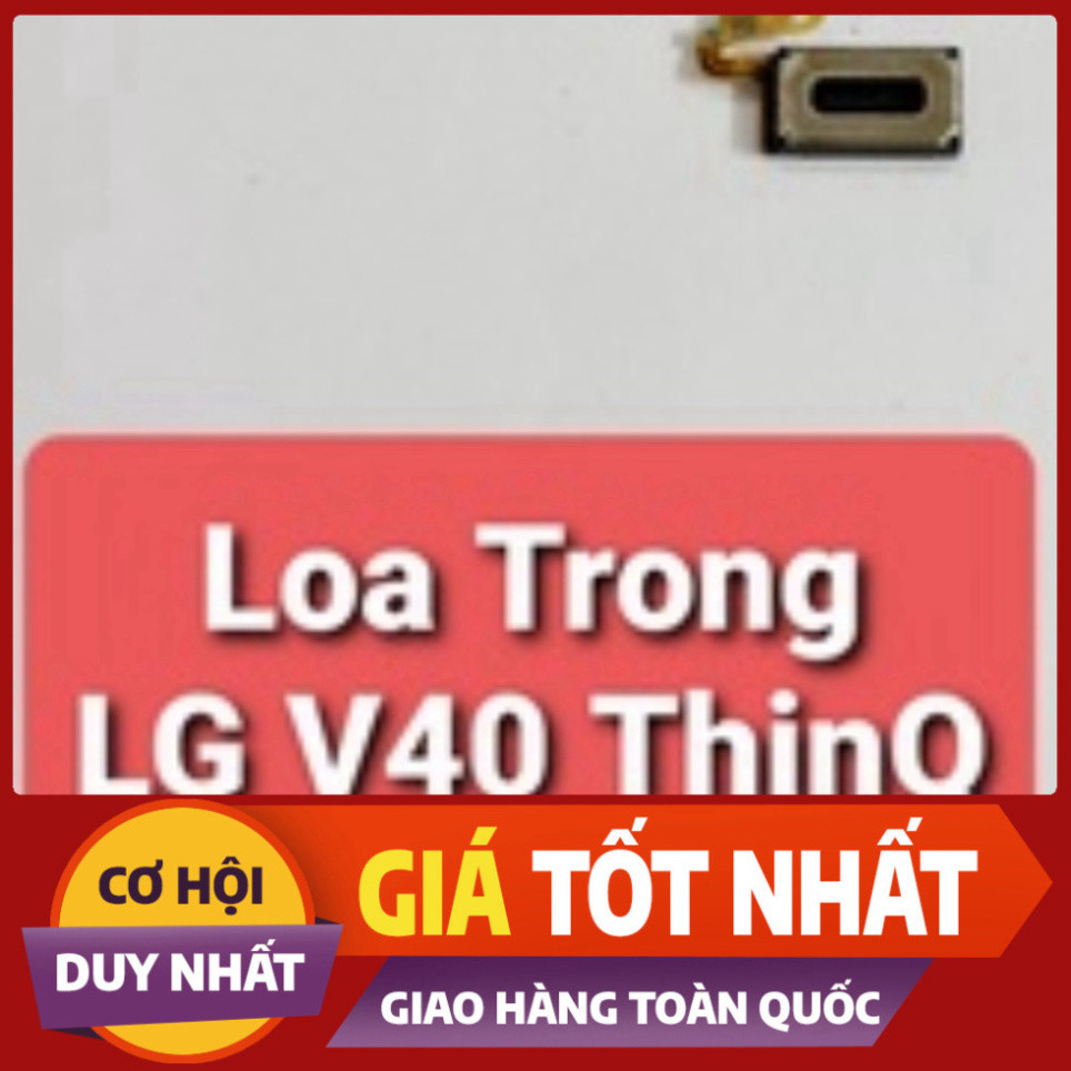 ลําโพงใน LG V40 ThinQ Phone ถอดประกอบแท้ LKBEE PDT