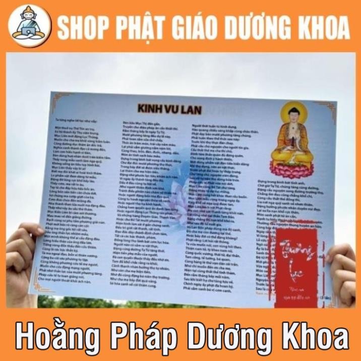 A3 SHEET Basic พุทธ Sutra Vu Lan Sutra สําหรับลูกกตัญญู สวดมนต์สําหรับพ่อแม่ (ตรวจบุญสําหรับผู้ปกครอ