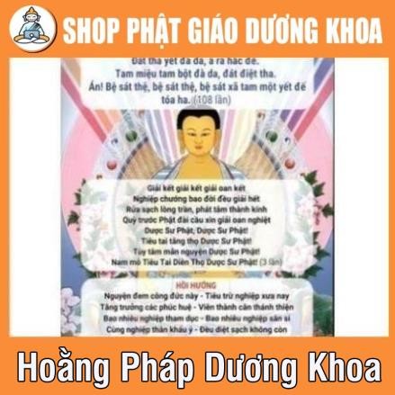 TO042 - The Medicine Master Mantra Sheet A3 -A4 -A5 เคลือบกระดาษคุณภาพสูง สวยงาม ทนทาน DUONG KHOA SH