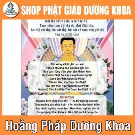 TO42 - Uncle Duoc Su Sheet A3 -A4 -A5 เคลือบด้วยกระดาษคุณภาพสูง สวยงาม ทนทานมาก