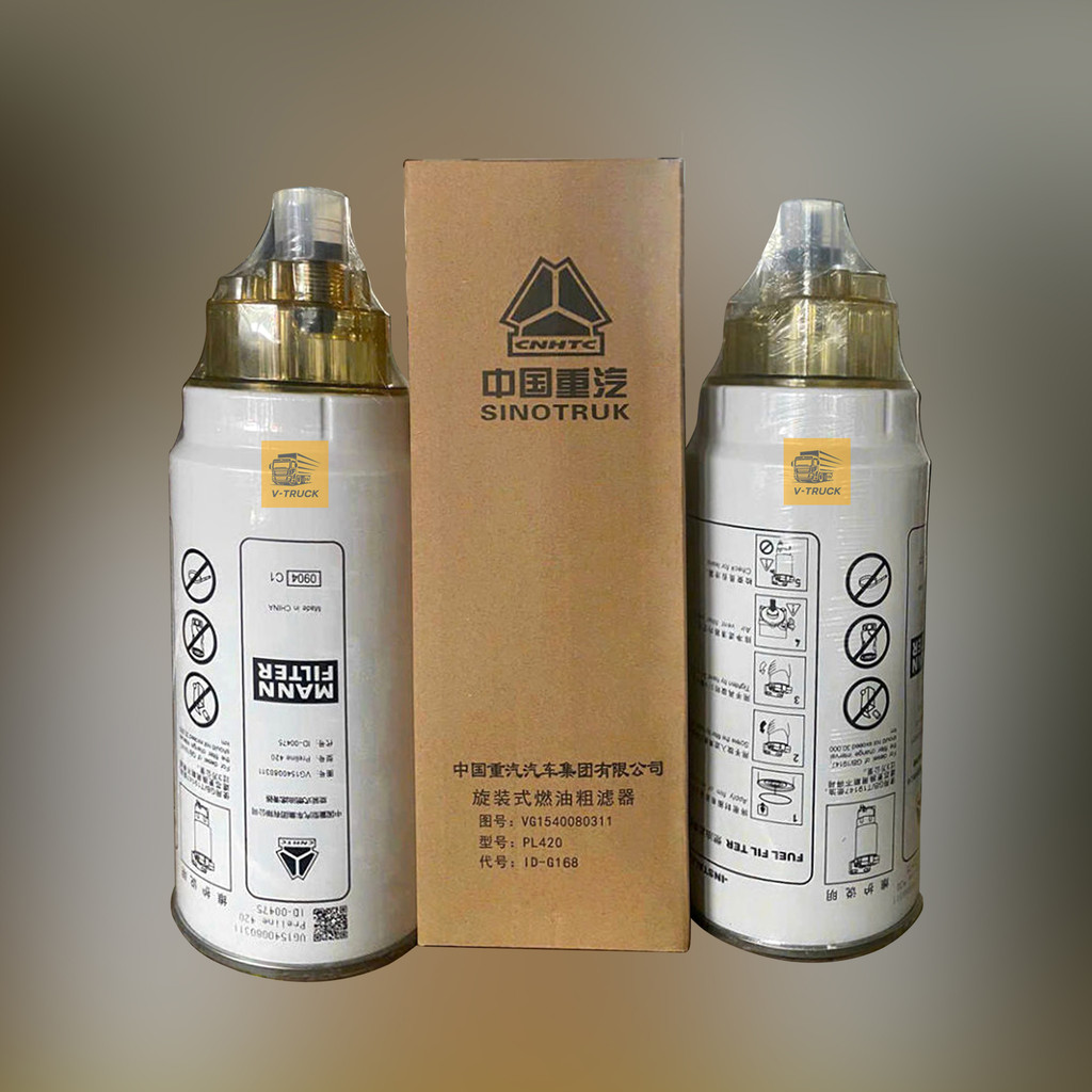 กรองน้ํามันหยาบ PL420 Howo 363 371 375 สําหรับเครื่องยนต์ WD615 (สินค้าแท้)