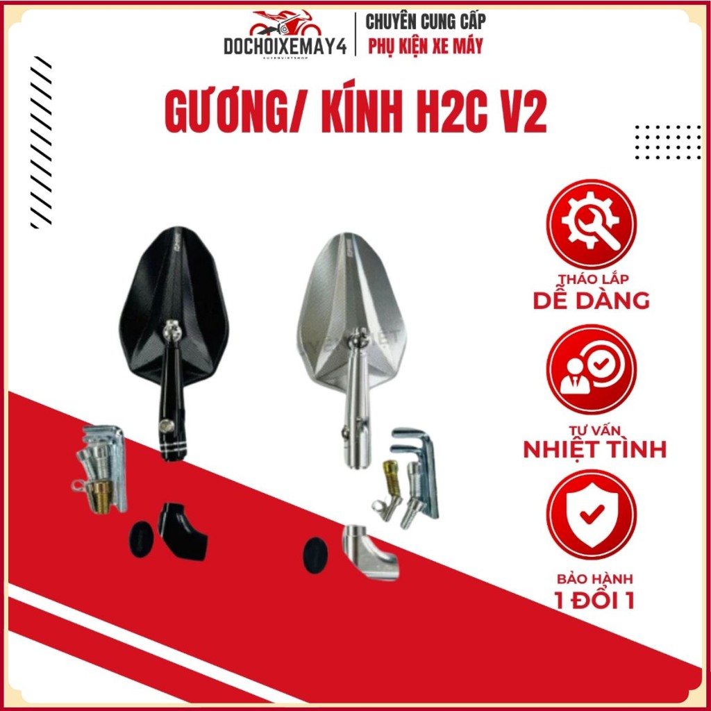 กระจกมองหลัง H-View รุ่น H2C V2 CNC อลูมิเนียมติดตั้งบนรถทุกรุ่น ราคา 1 ตัว