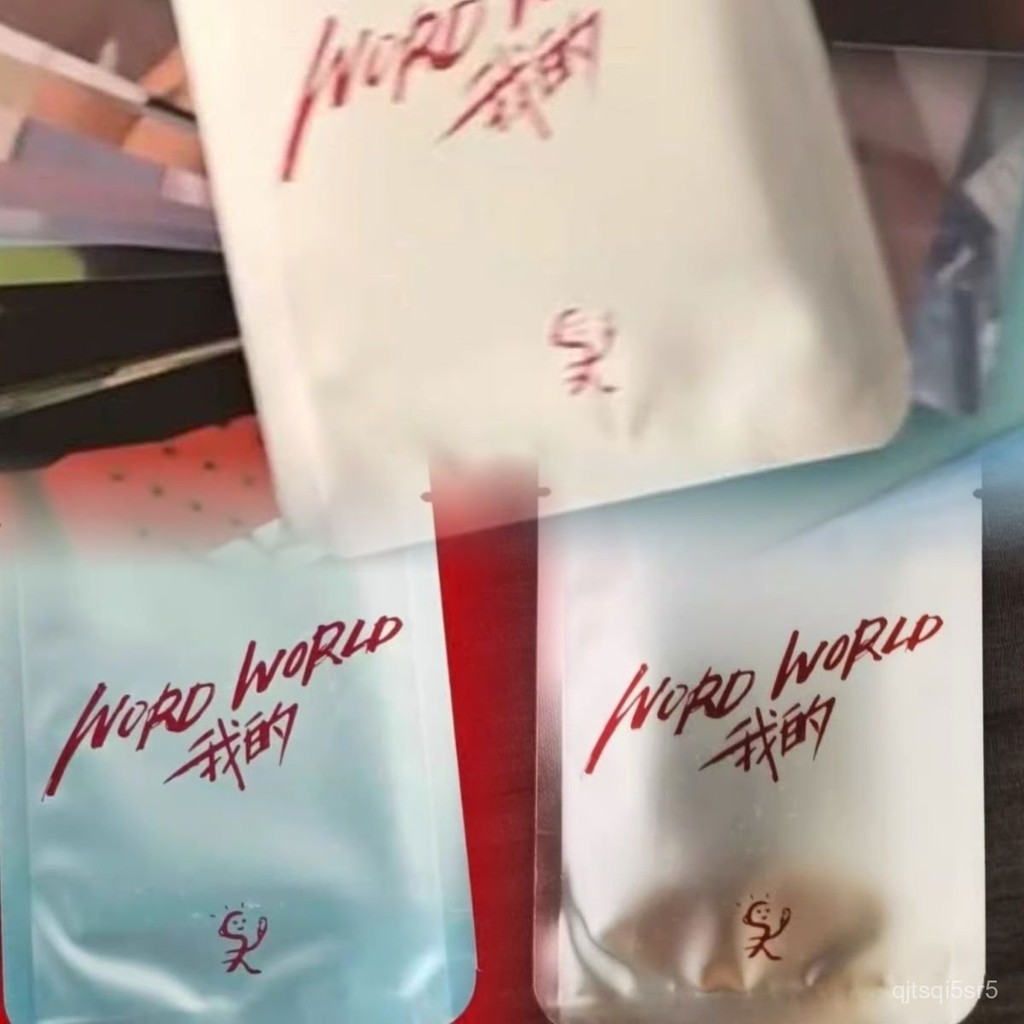 Quan Trung Dynasty Top Unpened Card Pack สําหรับวันเกิดวัยรุ่น Su Xinhao ไม่มีบริการหลังการขายสําหรั