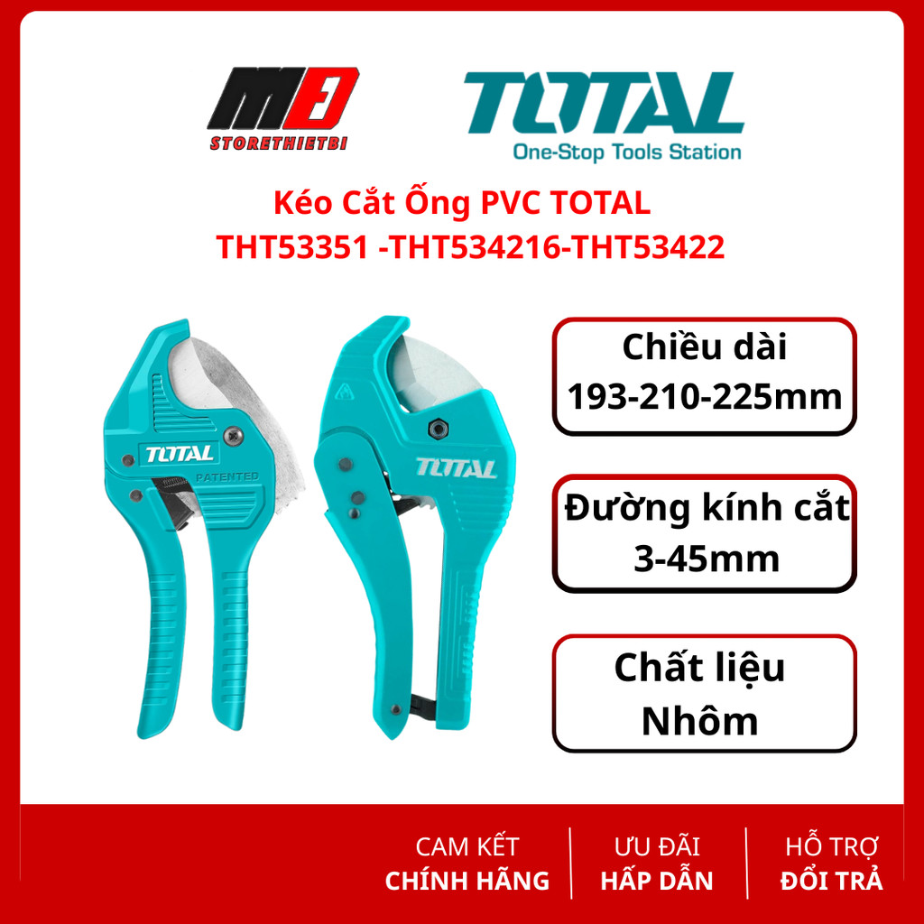 TOTAL เครื่องตัดท่อ PVC (THT53351 -THT534216-นั่น53422 ) / วัสดุอลูมิเนียม ตัดสะอาด ความทนทานสูง /