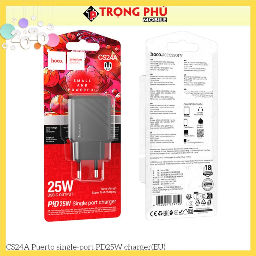 เครื่องชาร์จ Hoco CS24A PD25w (1C) - ร้อน