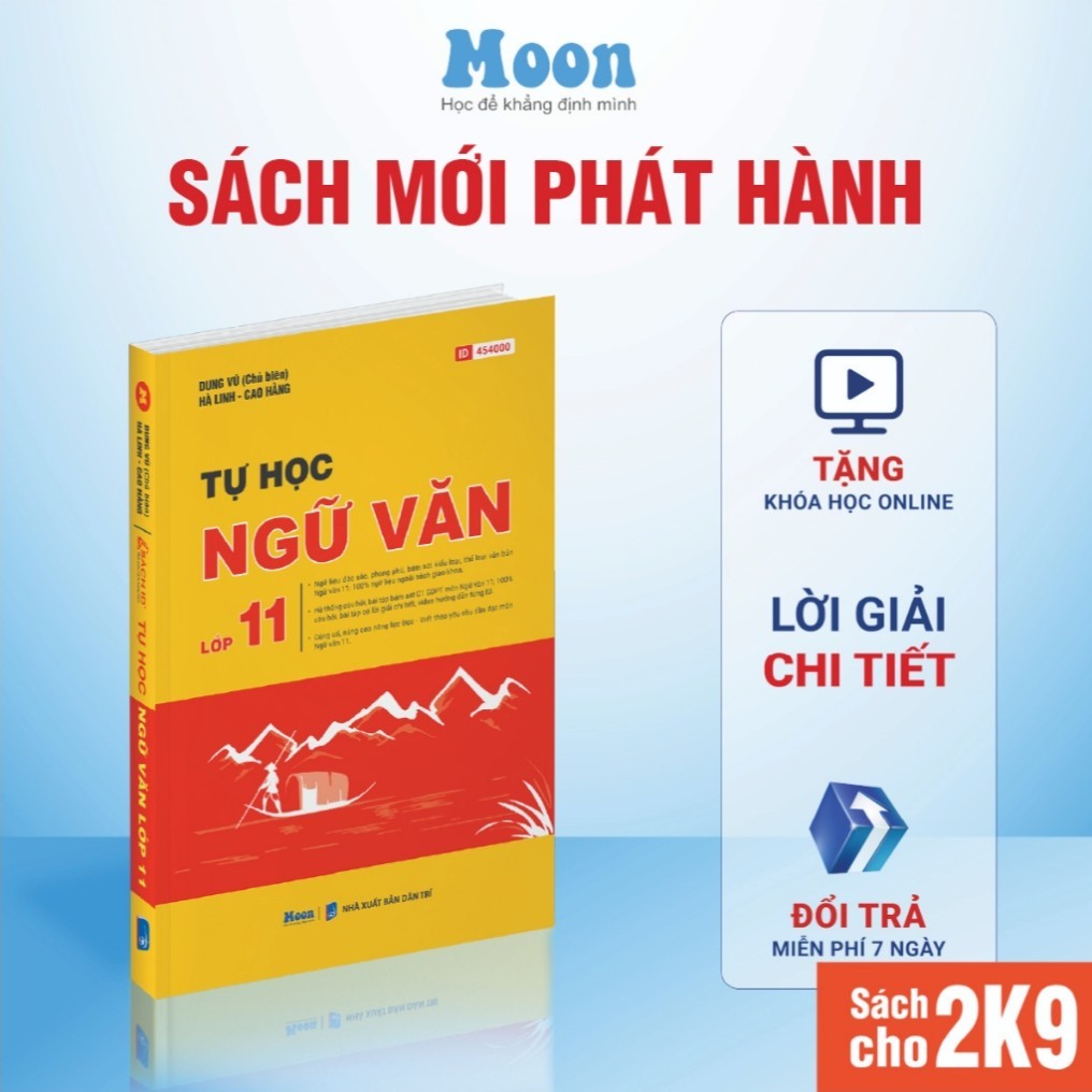 หนังสือวรรณกรรม Self-Study สําหรับชั้นประถมศึกษาปีที่ 11 สําหรับโปรแกรมตําราใหม่ 2k9 - MB