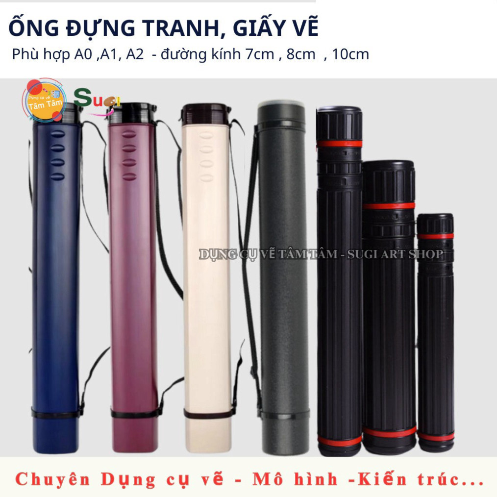 [ Go Vap ] [ Sugi Art Shop ] ที่ใส่กระดาษวาดรูป A3 / A2 / A1 / A0 (เปียก)