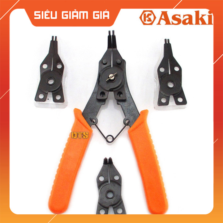 Asaki AK-7020 7inch-175mm 4-in-1 คีมเปิดข้าง