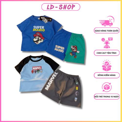เซต 2 ชุด super mario marvel boys โทนสีฟ้า คอตตอนนุ่ม C20 - ldshop98