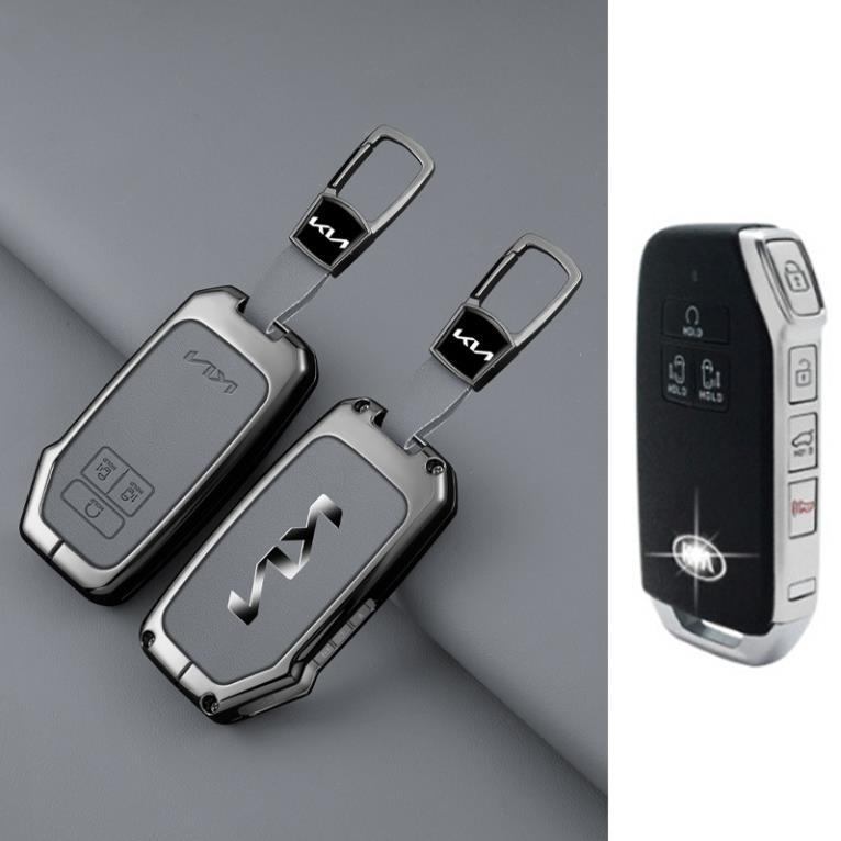 ฝาครอบกุญแจ KIA Carnival, ที่ครอบพวงกุญแจกุญแจรถ KIA Carnival