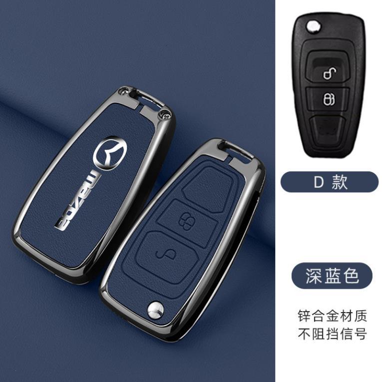 เคสกุญแจ สําหรับ มาสด้า บาท50 , บาท 50 รถกระบะ มาสด้า