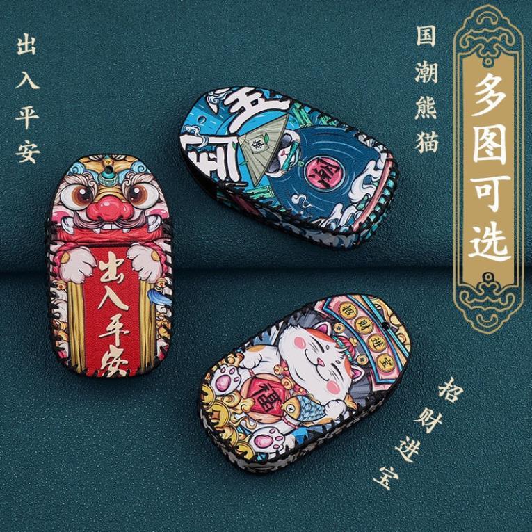 Honda HRV 2022- 2024 Civic FE 2022 - 2024 CRV 2024 BRV 2024 ฝาครอบกุญแจ