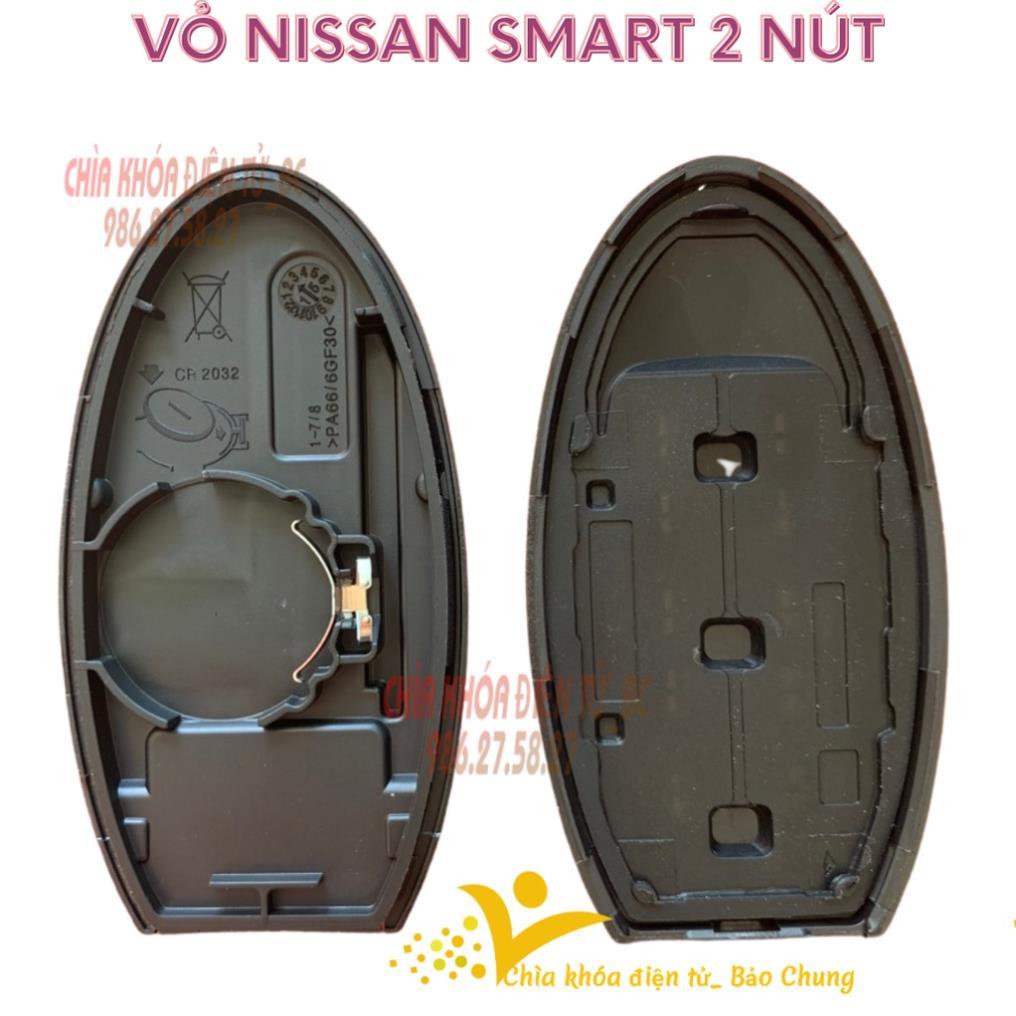 เคสกุญแจปุ่ม Nissan smart 2