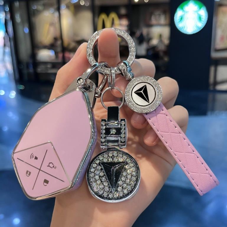 Changan Deepal 4-Button กุญแจรถสําหรับ Changan Deepal S07 Changan Deepal L07 TPU พวงกุญแจฝาครอบ