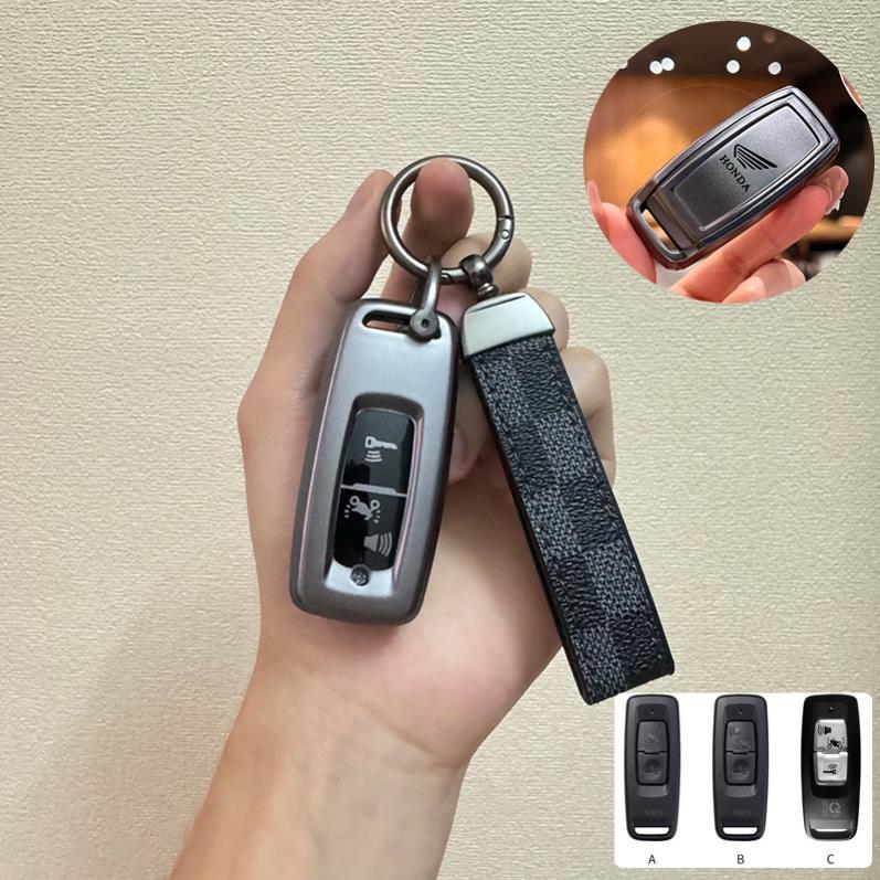 Honda sh SH160 เคสกุญแจอัจฉริยะ sh โหมดเปลือกกุญแจ sh150 sh125 พวงกุญแจ