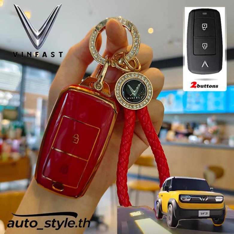 Vinfast VF3 พวงกุญแจรถ Vinfast VF3 กุญแจป้องกันสําหรับ Vinfast VF3 Remote Key