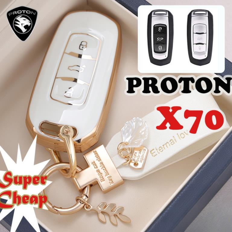 เคสกุญแจรถยนต์ Proton สําหรับพวงกุญแจ proton X70