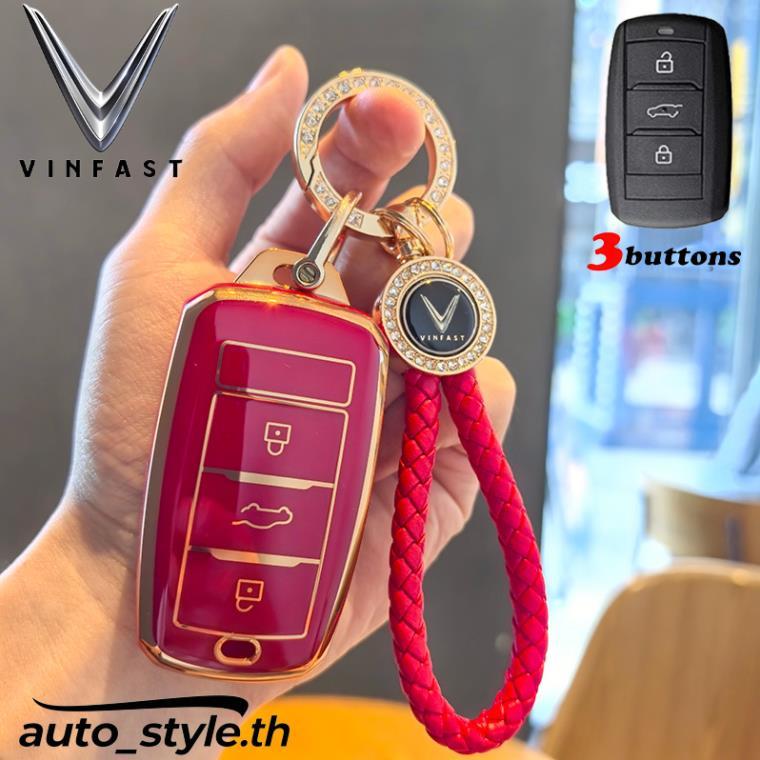 Vinfast Car Key Case Vinfast VF5 Remote Key Case เหมาะสําหรับ Vinfast VF5