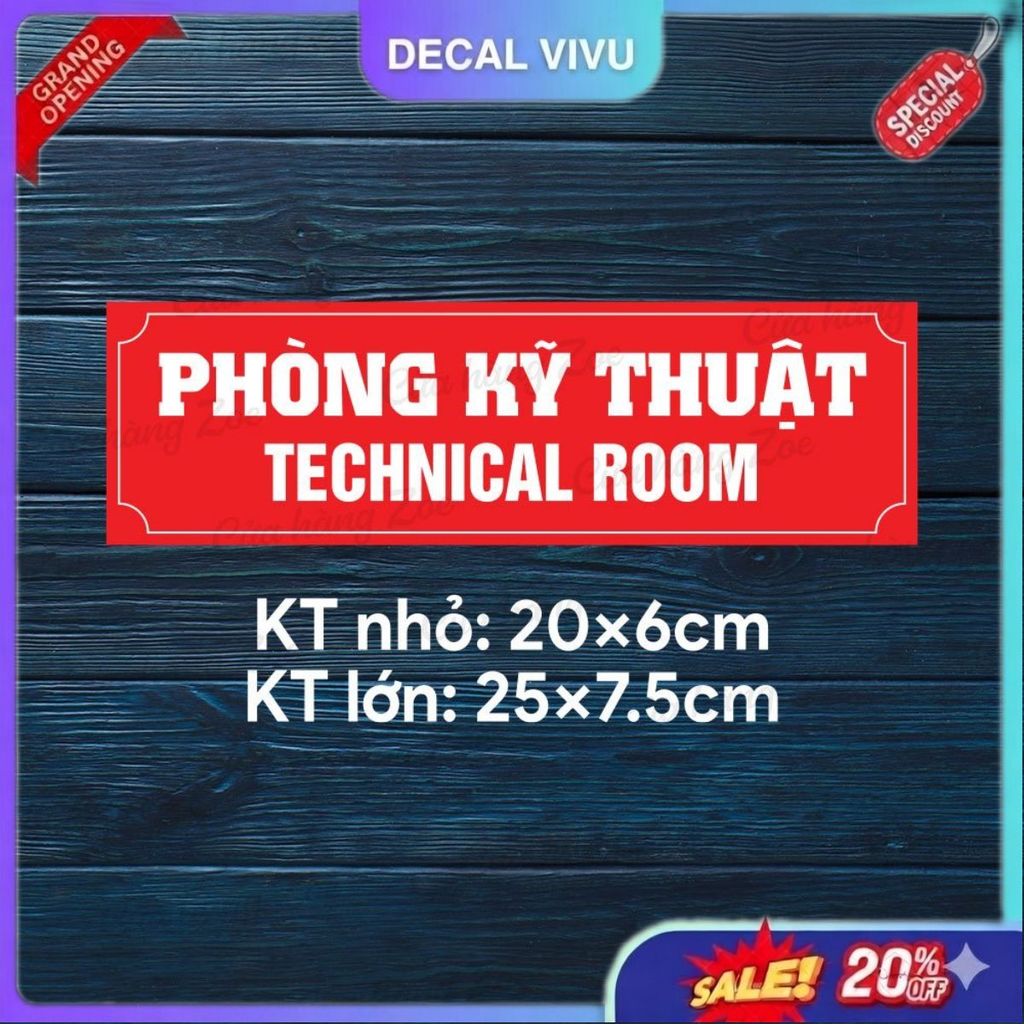 เอกสาร TECHNICAL ROOM, TECHNICAL ROOM - กันน้ํา - รหัส 852