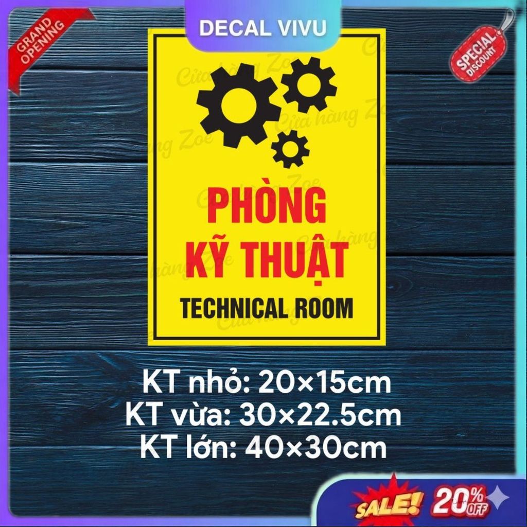 เอกสาร TECHNICAL ROOM, TECHNICAL ROOM - กันน้ํา - รหัส 845