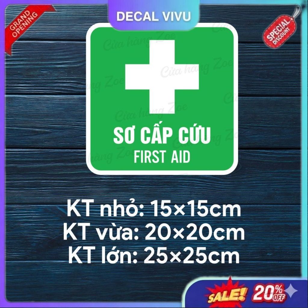 FIRST AID FIRST AID Emergency Decal - ป้ายคําเตือน - รหัส 829