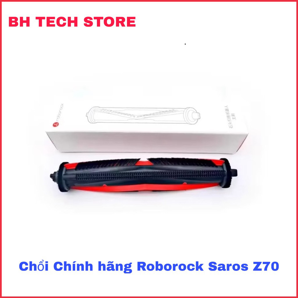 แปรงแท้ Roborock Saros Z70 .( ตามรูปภาพ )