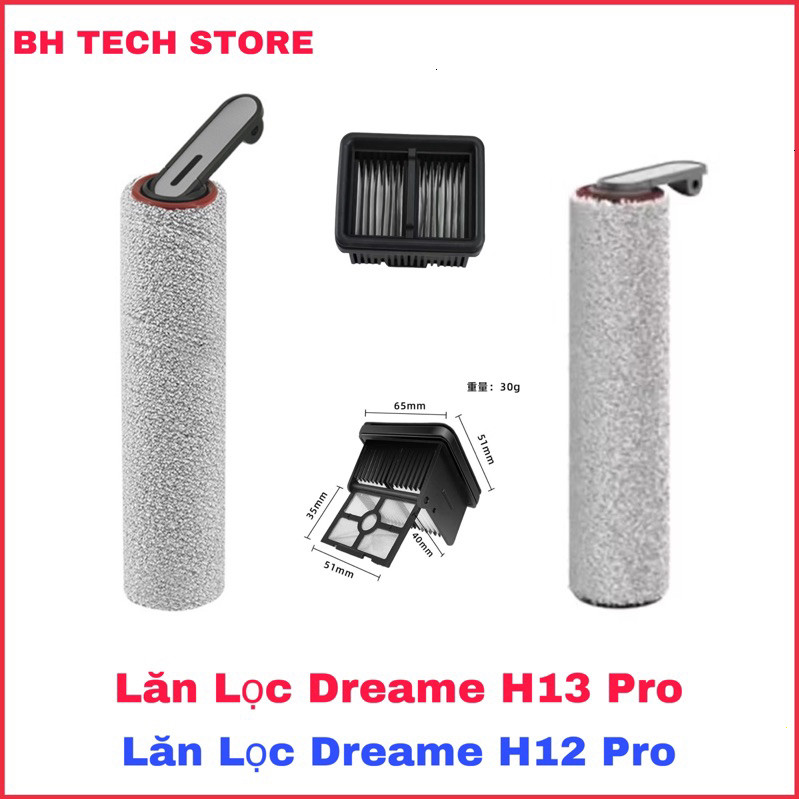 (สินค้าแท้) Dreame H13 Pro / Dreame H12 Pro / Dreame H12 อุปกรณ์เสริมลูกกลิ้งกรองคู่
