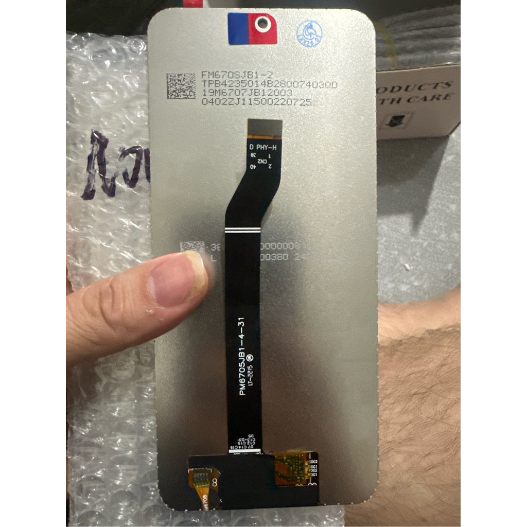 หน้าจอ Huawei honor y90/y91