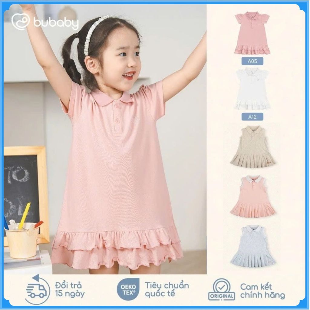 (1Y-5Y) เดรสชายระบายแขนสั้น เดรสแขนกุดคอโปโลสําหรับเด็กผู้หญิง BU Ponie BPN53BG00 | สินค้าของแท้