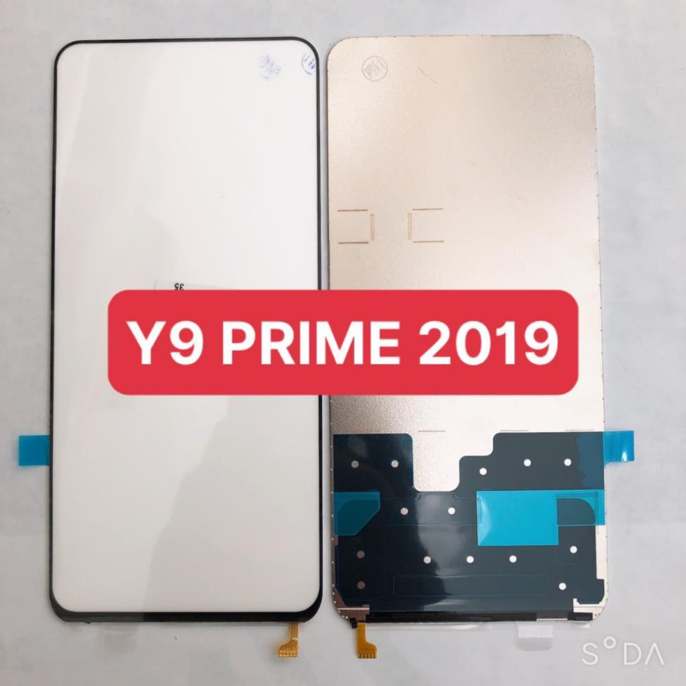 Y9 PRIME 2019 - HUAWEI Y9 PRIME 2019 แผ่นรองหน้าจออัจฉริยะ - HUAWEI Y9S ได้รับการเปิดเผย