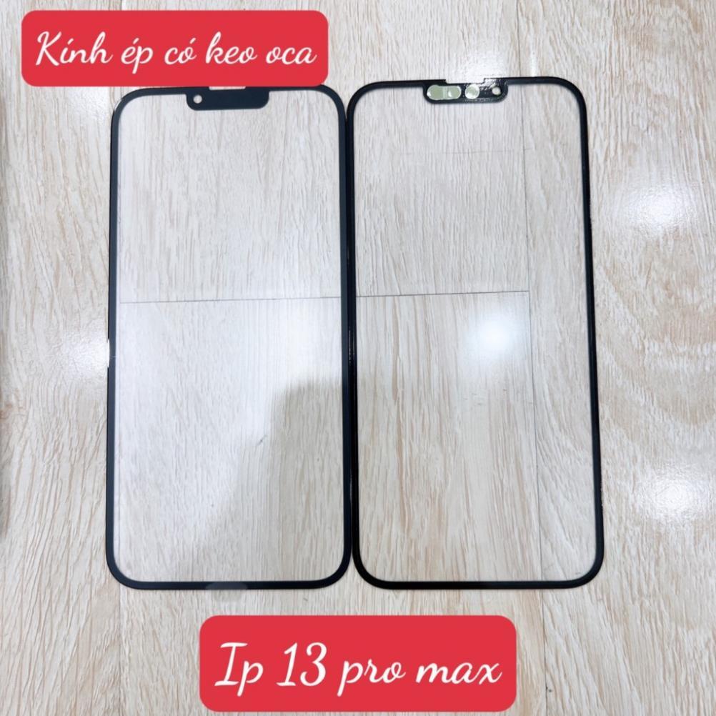 กระจกสําหรับ iphone 13 pro max, กระจกเคลือบหน้าจอพร้อมกาว oca ip 13 pro max, 13pm