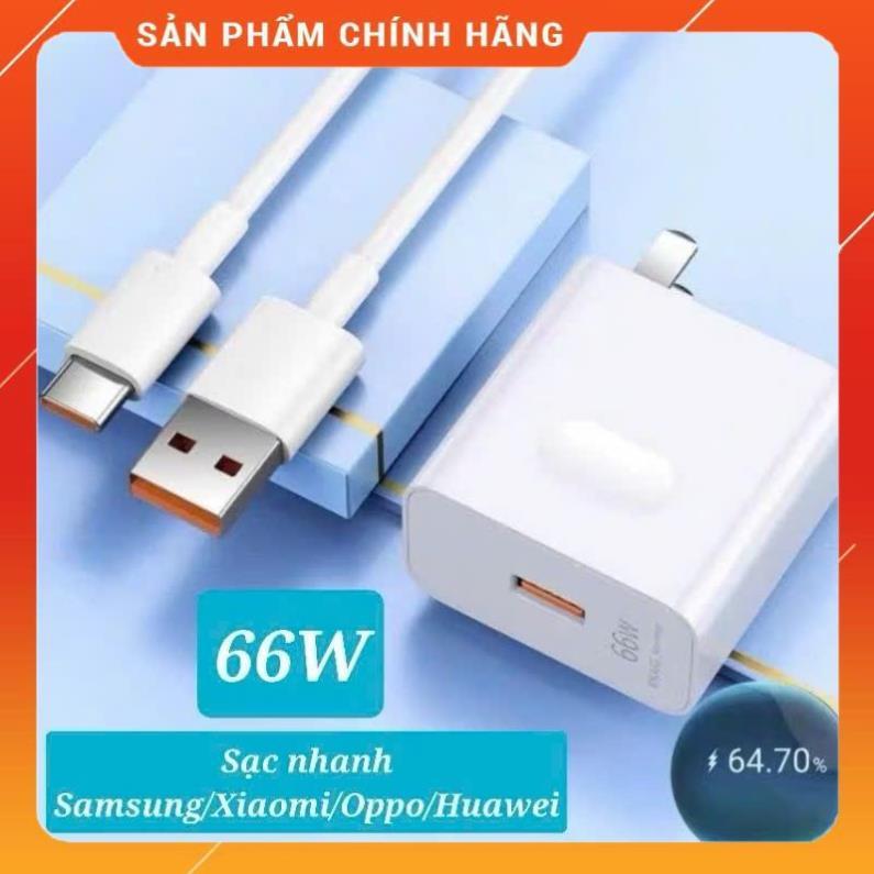 HW 66w NBR Fast สายชาร์จชุดสําหรับ HW 66W FAST CHARGER พร้อม USB TYPE-C สายชาร์จ SUITABLE สําหรับอุป