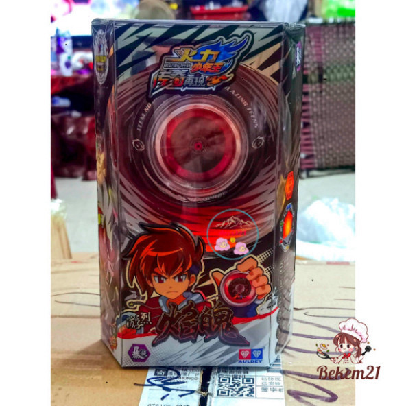 ของแท้ Auldey Yoyo Spinning Top Tiger God Song Dou Fire Tiger God