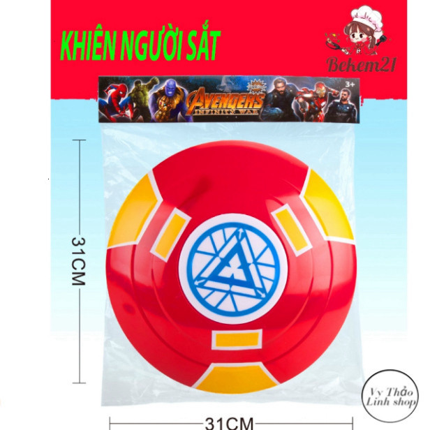 IRONMAN IRONMAN Iron Man โล่เรืองแสงพร้อมไฟเพลงกัปตันอเมริกาสําหรับเด็กเครื่องแต่งกายฮาโลวีน