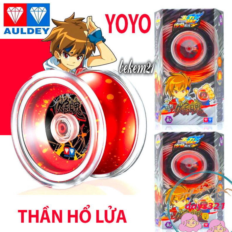 [สินค้าดี] ของแท้ Auldey Yoyo Spinning Top Tiger God Song Dou Fire Tiger God