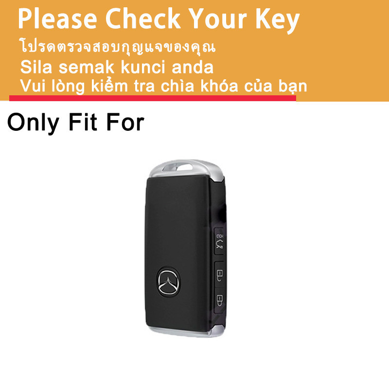 กุญแจรถระยะไกล Fob Key สําหรับ Mazda 3 Ankesaila Cx30 Anxella 21 Cx30 Key Protector พวงกุญแจผู้ถือ