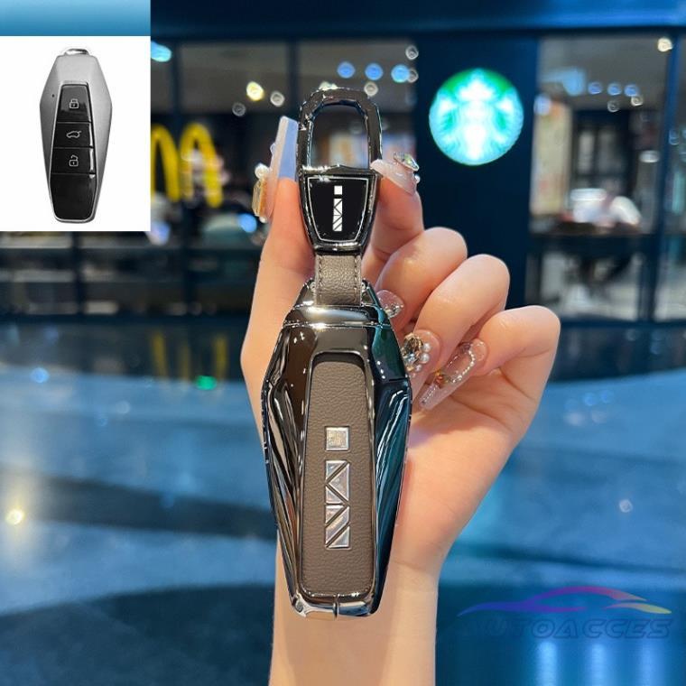 สําหรับ Jaecoo 6 J6 Key Holder พวงกุญแจสําหรับ Jaecoo6 CHERY ICAR03 Remote Key Case กระเป๋าป้องกันพว