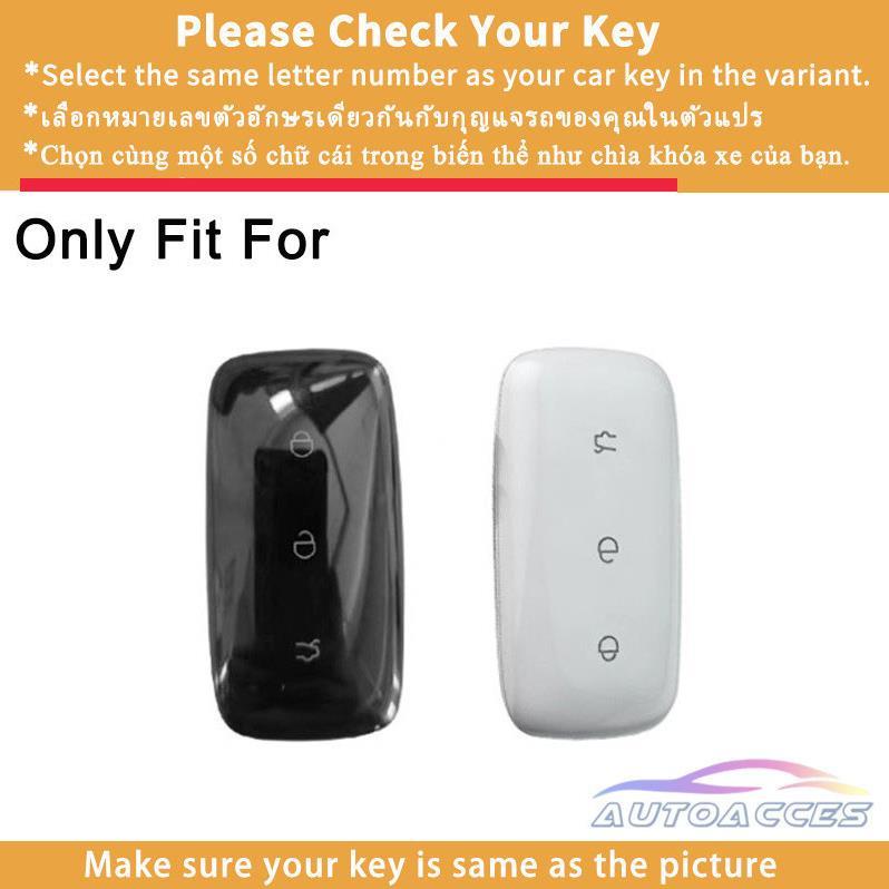 กรณีกุญแจรีโมทกุญแจรถ Fob Key Case สําหรับ Geely EX5 Pro EX5 Max Geely EX5 SUV ev, สีชมพู/ขาว