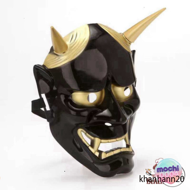 Oni Noh Hannya Two-Horned Demon King Mask ชุดฮาโลวีน