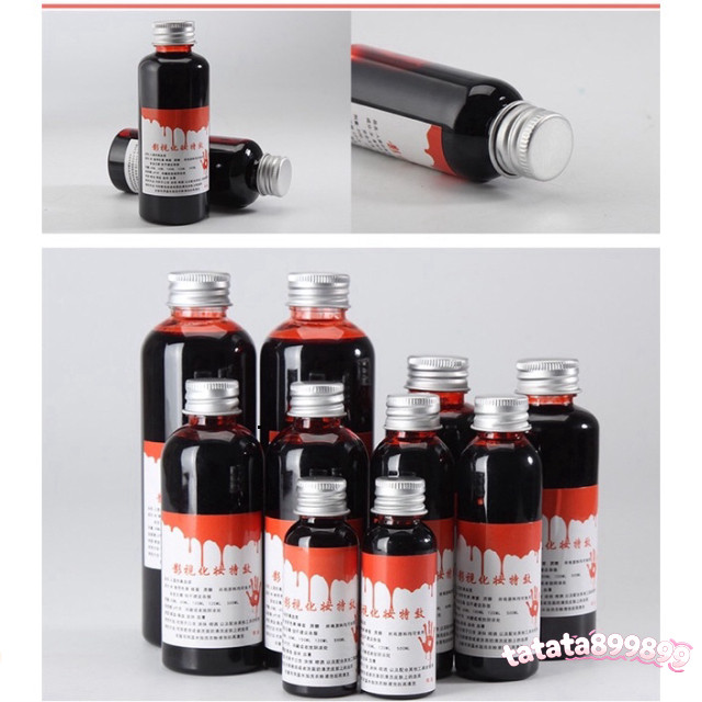 HALLOWEEN FAKE BLOOD BOTTLE WITH REFECTS