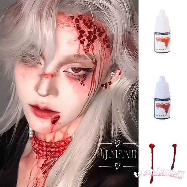 สมัครวิธีเสริมและโครงสร้างชื่อมาตรฐาน Shopee ฉันเขียนชื่อผลิตภัณฑ์: Halloween Blood Fake Machine 10m