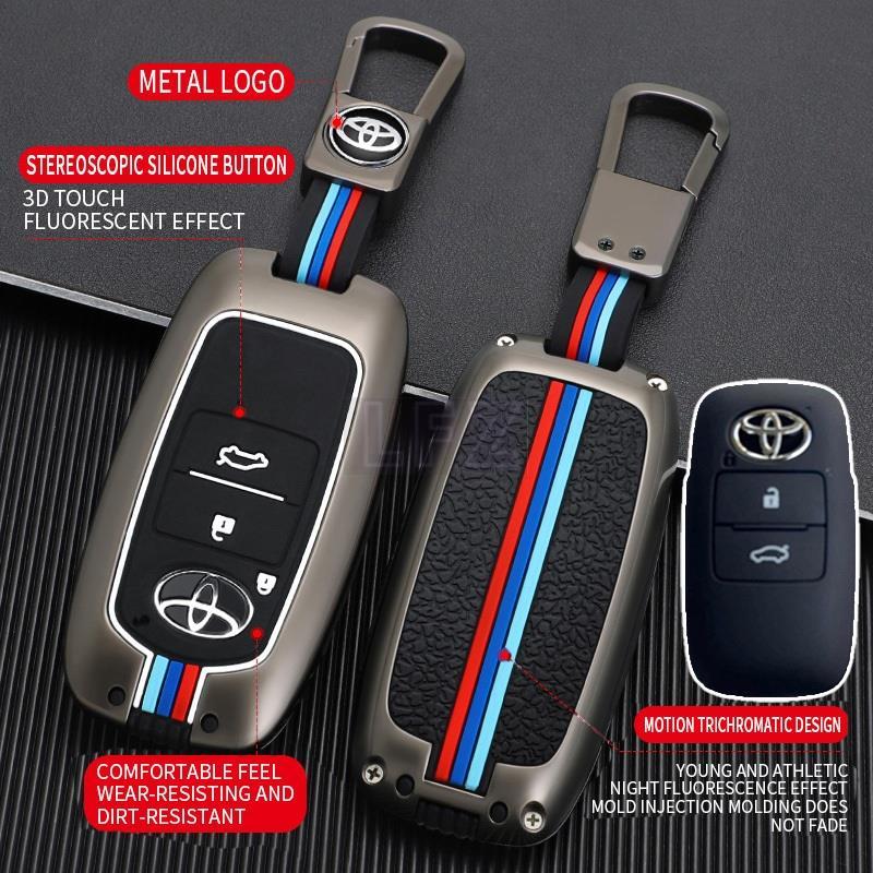 เคสกุญแจ For Toyota Yaris Ativ 2022 - 2024 เคสกุญแจรถยนต์